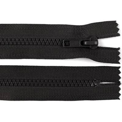 Stoklasa Kostěný zip No 5 délka 16 cm Balení: 1 ks, Varianta: 332 černá 332 černá