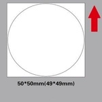 Niimbot A2A68351901, 50x50mm, 150 бр. , бели самозалепващи етикети (A2A68351901)