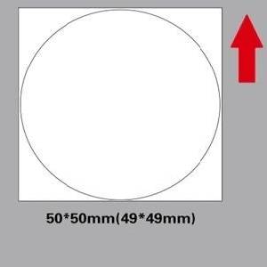 Niimbot A2A68351901, 50x50mm, 150 бр. , бели самозалепващи етикети (A2A68351901)