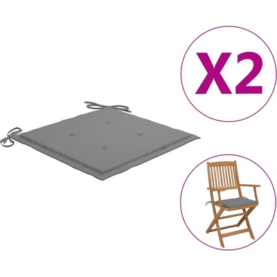 vidaXL Възглавници за столове 2 бр сиви 40x40x4 см Оксфорд плат (314004)
