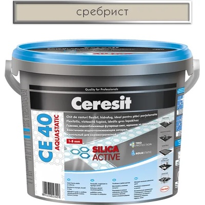 CERESIT ФУГА АКВАСТАТИЧНА СЕ40 2кг СРЕБРИСТА (1488227, 3047188)