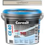 CERESIT ФУГА АКВАСТАТИЧНА СЕ40 2кг СРЕБРИСТА (1488227, 3047188)