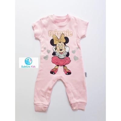 Myrat Baby Бебешко боди Мини, розово