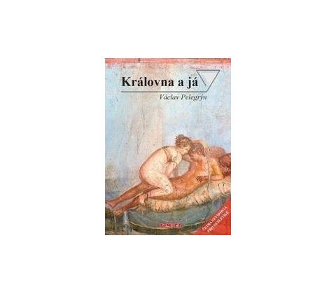 Královna a já