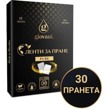 Giovani Ленти за пране Giovani PURE - 30 пранета