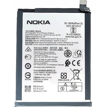 Image 1 of Nokia Батерия за Nokia 5.3 TA-1234