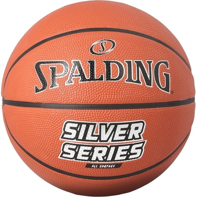Spalding Баскетболна топка SPALDING Silver Series, размер 7