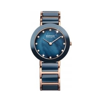 Lorus RRS49MX9