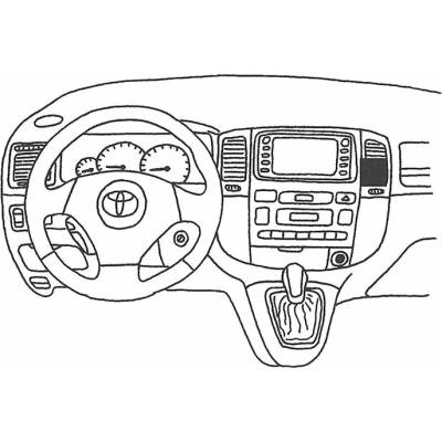 Konzole pro držák mobilního telefonu do Toyota Verso