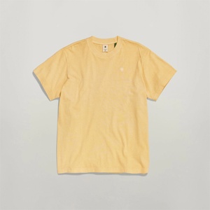 G Star Тениска G Star Oversized Dye Loose T-Shirt - Ren Harvest