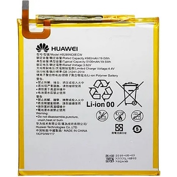 Huawei Батерия за Huawei MediaPad T5 AGS2-L09