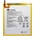 Huawei Батерия за Huawei MediaPad T5 AGS2-L09