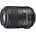 Nikon AF-S 85mm f/3.5G ED VR DX Micro (JAA637DA)