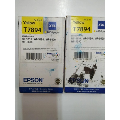 Epson T7894 XXL Yellow - originálny