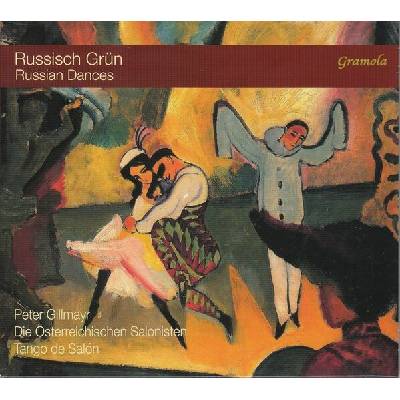 Peter Gillmayr - Russisch Grün - Russian Dances CD