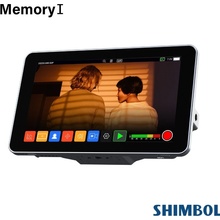 Shimbol Memory I