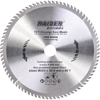 Raider Диск за циркуляр 254х80Тх30mm (0163152)
