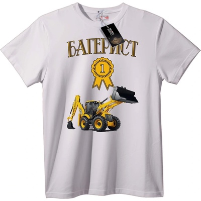 NOONEBRAND Тениска Балерист Първо Място - 2XL, Black