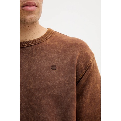 G-Star RAW Суичър G-Star Washed (D27082.D575)