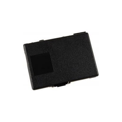 Powery Siemens gigaset SL55 850mAh Li-Ion 3,7V - neoriginální – Zboží Živě