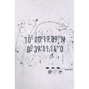 G-Star тениска мъжка от памук Coord gr relaxed (D29344.C372)