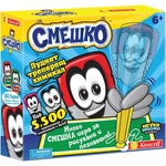 Комсед Детска игра - Смешко (11801) - baby