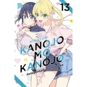 Kanojo mo Kanojo - Gelegenheit macht Liebe 13 | Janine Wetherell (2023)