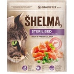 Shelma стерилизиран сьомга 1, 4 кг