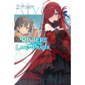 RIVIERE & THE LAND OF PRAYER V02 | V02 (2024)