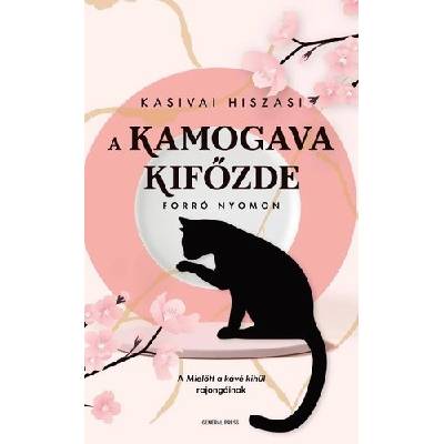 A Kamogava Kifőzde