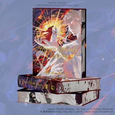 Seven Seas Entertainment Heaven Official's Blessing: Tian Guan Ci Fu 7 (Deluxe Hardcover Novel)