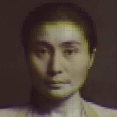 Ocean Child - Yoko Ono Tribute Songs Of Yoko Ono LP