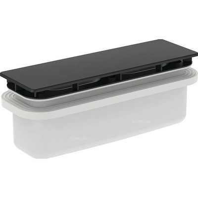 Ideal Standard UltraFlat New - Sifón k vaničke, krytka odpadu, Čierna matná T4493V3