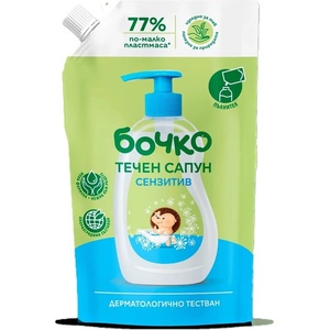 Бочко Пълнител за течен сапун Сензитив, 600 ml (в-7655еио)