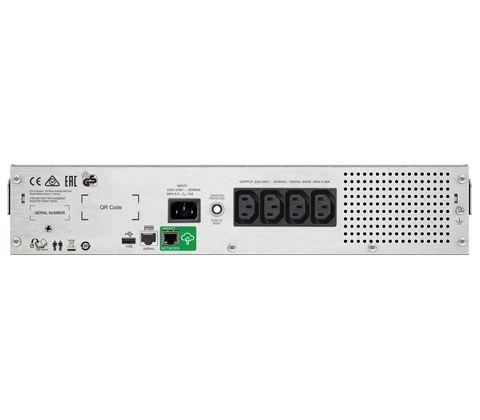 APC SMC1500I-2UC