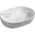 SAPHO Dalma 59x42 cm white marble (MM417)