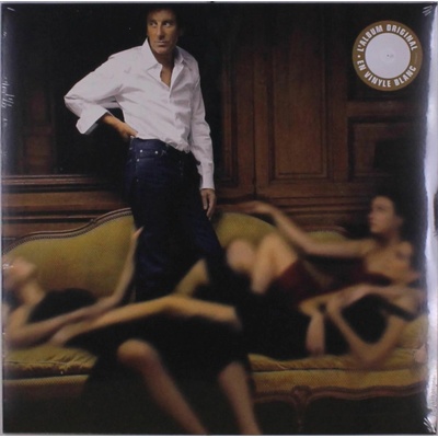 Alain Souchon - AU RAS DES PAQUERETTES Vinyl