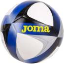 Futbalové lopty Joma Victory