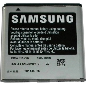 Samsung EB575152VUC