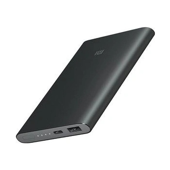 Xiaomi Mi PowerBank Pro 10000 mAh šedá