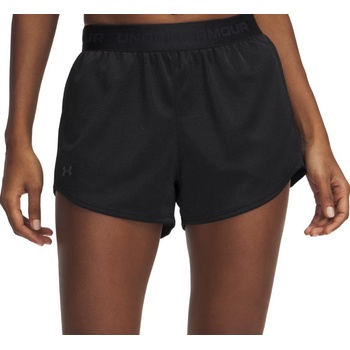 Under Armour šortky Tech Play Up Shine Shorts 1389883-001
