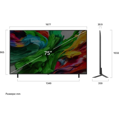 LG 75QNED87A3B