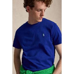Ralph Lauren тениска basic мъжка от памук (710671438) - answear - 154,49 лв