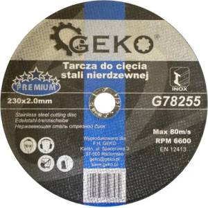 GEKO Диск за рязане на неръждаема стомана 230x2.0x22 мм 05051 (G78255)