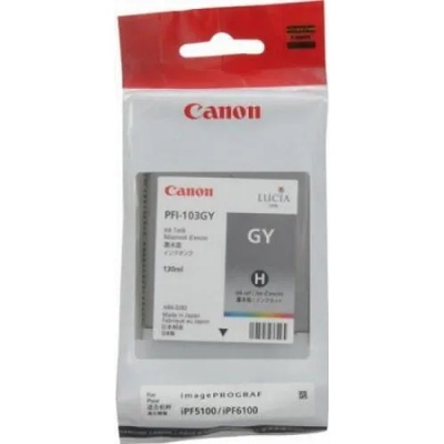 Canon PFI-103GY Grey (CF2213B001AA)