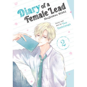 DIARY OF A FEMALE LEAD SHUJINKOU V02 (ISBN: 9798891602274)