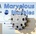 Marvelous Marbles