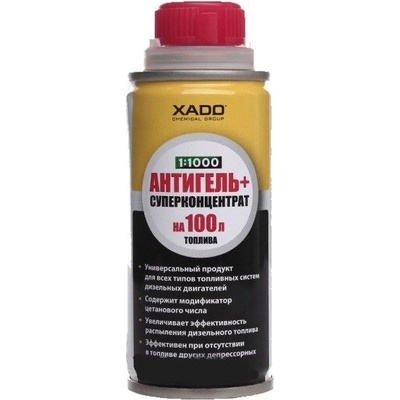 XADO Комплексна добавка за дизел xado Антигел, 100мл (xa 40902)