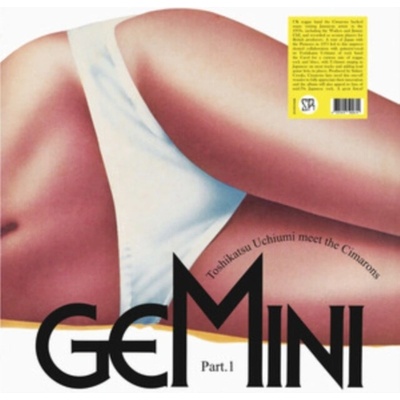 TOSHIKATSU UCHIUMI MEET THE CIMARONS - Gemini Part. 1 LP