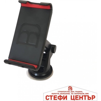 Image 1 of Paolo Поставка за телефон/таблет - 1655 (44066)